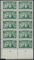 Lithuania 293 block/10