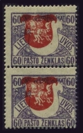 Lithuania 56 pair error mlh/mnh