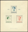Luxembourg 217 ac sheet, mlh