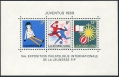 Luxembourg 474 ac sheet