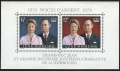 Luxembourg 607 ab sheet