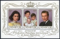 Luxembourg 786 ac sheet