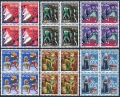 Luxembourg B246-B251 blocks/4