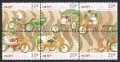 Macao 1030 af block, 1031 sheet