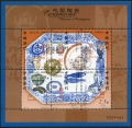 Macao 1037 af block, 1038 sheet