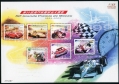 Macao 1129 af sheet