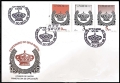 Macao 486-488 FDC