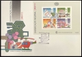 Macao 624a sheet FDC