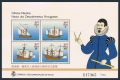 Macao 711-714, 714a sheet