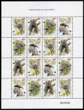 Macao 767-770a sheet/4 strips