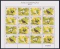 Macao 786-789a sheet/4