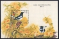 Macao 786-789 sheet, 790