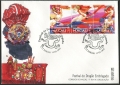 Macao 874-876a strip FDC