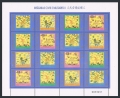 Macao 947-950a sheet, 951, 951a