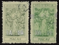 Macao RA16 2 color used
