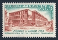 Malagasy B22 mlh