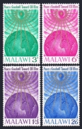 Malawi 18-21, 21a sheet