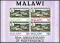 Malawi 225-228, 228a sheet