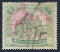 Malaya Selangor 36 used-thin