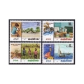 Maldive Islands 1010-1013