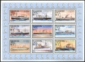 Maldive Islands 2227 ai sheet