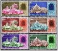 Maldive Islands 229-234 blocks/4