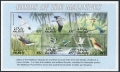 Maldive Islands 2627 af sheet