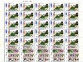 Maldive Islands 338-342 half sheets