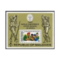 Maldive Islands 435