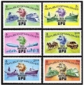 Maldive Islands 496-501, 502