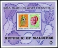 Maldive Islands 541 ab sheet damaged gum