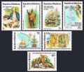 Maldive Islands 750-756, 757 sheet