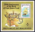 Maldive Islands 750-756, 757 sheet