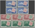 Maldive Islands 77-86, 86a sheet