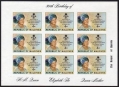 Maldive Islands 874 imperf sheet