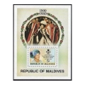Maldive Islands 874-875