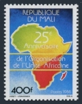 Mali 558