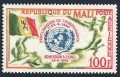 Mali C11