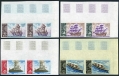 Mali C125-C128 imperf pairs