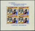 Mali C32, C32a sheet