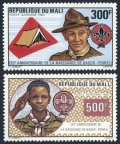 Mali C462-C463