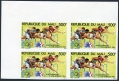 Mali C499 imperf block/4