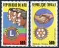 Mali C538-C539