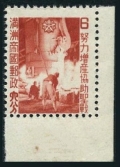 Manchukuo 153 mlh