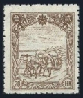 Manchukuo 161