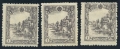 Manchukuo 163 mlh