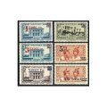 Martinique 190-195 mlh