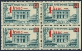 Martinique 190 block/4