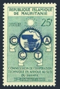 Mauritania 117 mlh