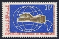 Mauritania 249